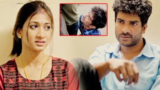 Nuvvunte Naa Jathaga Full Movie Part 4 | Sreekanth Biroju | Geethika Rathan | Bhavani HD Movies