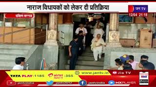 Dakshin News | मुख्यमंत्री बसवराज बोम्मई पहुंचे मंजुनाथ मंदिर, नाराज विधायक को लेकर दी प्रतिक्रिया