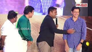 Mr Gulua Live Stage Comedy In Front Of Ollywood Superstar Siddhant Mohapatra | PPL Odia