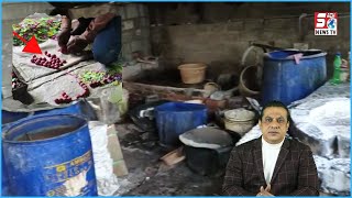 Bacho Ki Jaan Ko Hai Khatra | Duplicate Choclet Banane Wali Company Par Raid | @SachNews