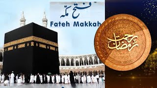 Rehmat e Ramazan Sehar Transmission 20 Ramazan 12 April 2023 Topic Fathe Makkah