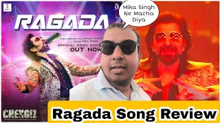 Ragada Song Review By Surya Featuring Bengali Superstar Jeet
