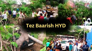 Shaher Mein Achanak Hui Tez Baarish | Dekhiye Hyderabad Ka Haal | City Collage Road |@SachNews