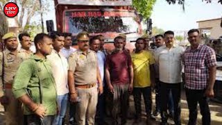 Azamgarh : ऑन आर्मी ड्यूटी लिखे ट्रक पर हो रही थी गांजा तस्करी,गांजा संग दो गिरफ्तार