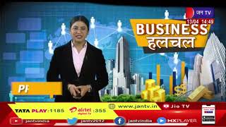 business news update | Information about SSY government scheme 2023  , what'sapp updation