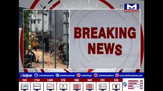 Surat : લસકાણા ખાતે નવ નિર્મિત બ્રિજનો સ્પાન ધરાશાહી| MantavyaNews