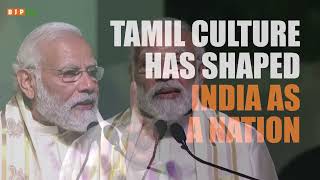 A 1100-year-old temple and healthcare! I Listen to what PM Modi said about it.I PM Modi