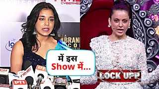 Lock Upp Season 2 Me Entry Par Sumbul Ka Aaya Aisa Reaction