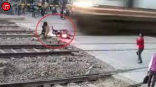 Rohtas : सासाराम रेलवे स्टेशन प्लेटफार्म पर ट्रेन से गिरकर 60 वर्षीय वृद्ध हुए घायल