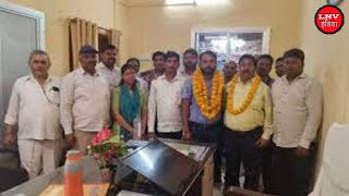 आजमगढ़ : S.N यादव को चुना गया समाज कल्याण विकास संघ का प्रदेश अध्यक्ष