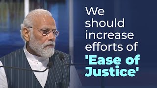 PM Modi said about 'Ease of Justice' I PM Modi I platinum jubilee celebrations I Guwahati High Court