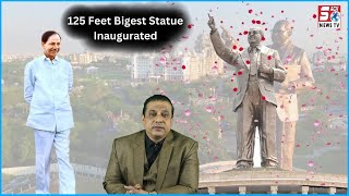 CM KCR Aur Prakash Ambedkar Ne Kiya DR BR Ambedkar Ke India Ka Sab Se Bade Statue Ka Ifteta |