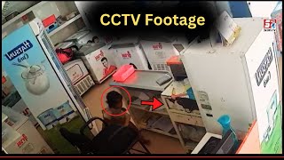 Masoom Bachchi Kar Rahi Hai Professional Tarikhe Se Chori | CCTV Footage |@SachNews | Uppal |