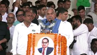 सोनीपत मे काग्रेस की संविधान बचाओ रैली,पूर्व मुख्यमंत्री भूपेंद्र सिंह हुड्डा ने किया शक्ति प्रदर्शन