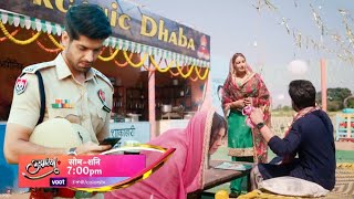 Udaariyaan | 15th April Episode | Ekam Ne Mangi Harleen Se Maafi, Nehmat Aur Sartaj Ki Dosti
