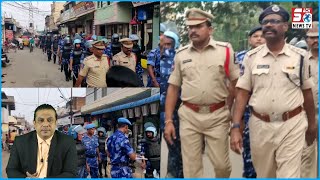 Old City Mein Crime Ko Control Karne Ke Liye Rapid Action Force Ka Flag March | @SachNews