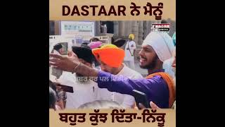 Mainu Dastar Ne Bahut Kujh Ditta-Inderjit Nikku | Nikku At Shri Darbar Sahib | Happy Visakhi