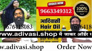 Don't But Duplicate hair oil Don't order online call & confirm Sudesh 7676418083 for information