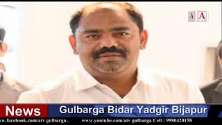 Assembly Elections Gulbarga Dist Update