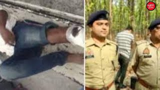 Gorakhpur : पुल‍िस की हत्‍यारों से मुठभेड़, 2 हत्यारोपित गिरफ्तार, एक के पैर में लगी गोली