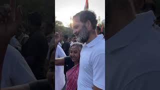 मां तुझे सलाम... | Rahul Gandhi | Congress Party