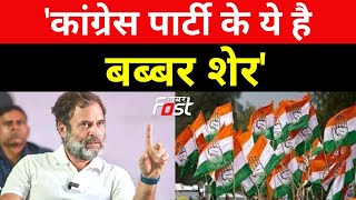 Karnataka Election: BJP 40% कमीशन वाले पैसे से सरकार को तोड़ने की कोशिश करें- Rahul Gandhi |Congress