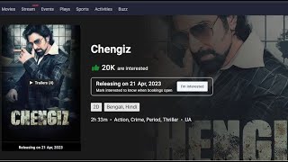 Chengiz Movie Crosses 20K Interest On BookMyShow, Bengali Superstar Jeet Film Is Gaining Momentum