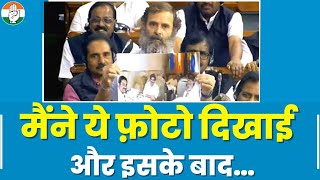 Adani के साथ रिश्तों पर Rahul Gandhi ने PM Modi को फिर घेरा... | Karnataka Election 2023