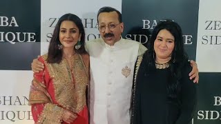 Shehnaaz Gill Full Video At Baba Siddiqui Iftar Party 2023
