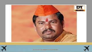 BJP Ke Suspended Mla Raja Singh K Utube Sri Ram Channel Per UTube Ne Lagai Pabandi