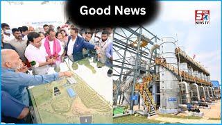 Minister KTR inaugurated 2000 KLD Legacy Leachate Treatment Plant At Jawahar Nagar |@SachNews