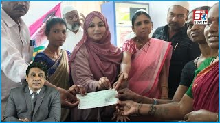 132 Shadi Mubarak & Kalyana Laxmi Cheques Distributed In Bhodan | Aayesha Amair | @SachNews