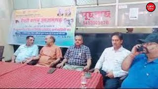 Azamgarh : रोटरी क्लब व नेत्र मंदिर के सहयोग से  निशुल्क नेत्र परीक्षण  शिविर