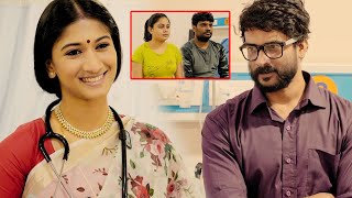 Nuvvunte Naa Jathaga Full Movie Part 9 | Sreekanth Biroju | Geethika Rathan | Bhavani HD Movies