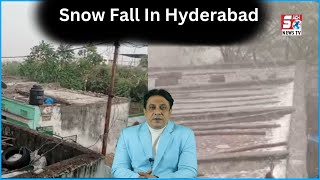 Barfili Barish Hyderabad Mein | Awaam Enjoy Karte Nazar Aai | HYDERABAD | SACH NEWS |