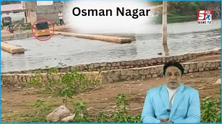 Osman Nagar Firse Surkiyon Mein Awaam Ne Mangi Madat | Dhekiye Kya Haal Hai Osman nagar Ka |