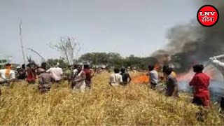 गोंडा : आग से गेहूं की खड़ी फसल जलकर हुई खाक,किसानों का लाखों का नुक़सान