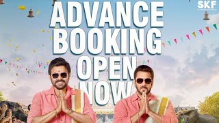 Kisi Ka Bhai Kisi Ki Jaan Movie Advance Booking Officially Opened In Across India Video:51