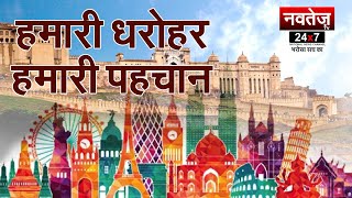 Rajasthan के अज्ञात तथा विश्व के एक मात्र मंदिर की अनोखी कथा live darshan |  Devasthan कल्कि मंदिर