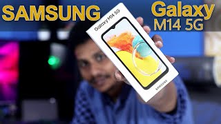 Samsung Galaxy M14 5G Mobile Unboxing ||⚡ Powerful 6,000mAh Battery || in Telugu