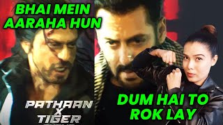 Pathaan x Tiger Theme Out  | Shah Rukh Khan, Salman Khan | Spy Universe