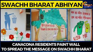 Manoj, Amogh Prabhugaonkar & Anil Pagi paints the wall to spread the message on Swachh Bharat