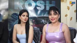 Rosh Movie Interview Mimoh Chokroborthy, Alina Rai,Nikita Soni ,Jill Kilroy,Ruchi Tiwari & Debutant
