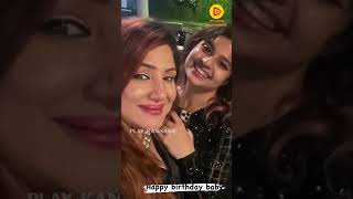 Upendra Daughter Aishwarya upendra Video ???????? | #birthday