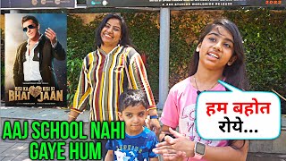 Kisi Ka Bhai Kisi Ki Jaan Par Chote Fans Ka Review | Salman Khan Ke Crazy Little Fans