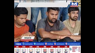 Bhavnagar : ડમી કાંડ મામલે અત્યાર સુધી 36 લોકો સામે નોંધાઈ ફરિયાદ | MantavyaNews