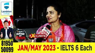 Exclusive: ਜਲੰਧਰ ਜ਼ਿਮਨੀ ਚੋਣ 'ਚ ਜ਼ਰੂਰ ਖਿੜੇਗਾ ਕਮਲ ਦਾ ਫੁੱਲ: MP Sunita Duggal
