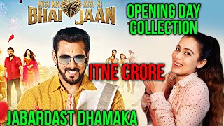 Kisi Ka Bhai Kisi Ki Jaan Opening Day Prediction | Box Office | Salman Khan, Pooja Hegde | Ormax