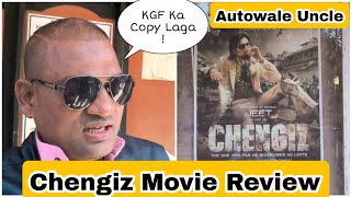 Chengiz Movie Review By Autowale Uncle Featuring Superstar Jeet