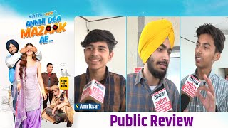 ANNHI DEA MAZAAK AE | Public Review | Ammy Virk | Pari Pandher | Rakesh Dhawan | Amritsar